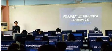 成都信息工程大学
